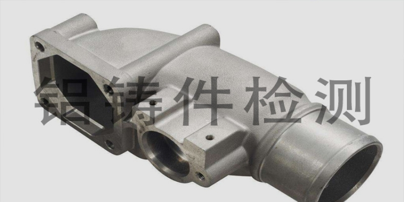 <span style=''>X-RAY無(wú)損檢測(cè)，助力鋁鑄件檢測(cè)更加精準(zhǔn)</span>