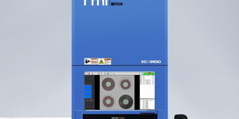 <span style=''>瑞茂點(diǎn)料機(jī) - X-ray點(diǎn)料機(jī)如何提高日用品生產(chǎn)的效率和質(zhì)量</span>