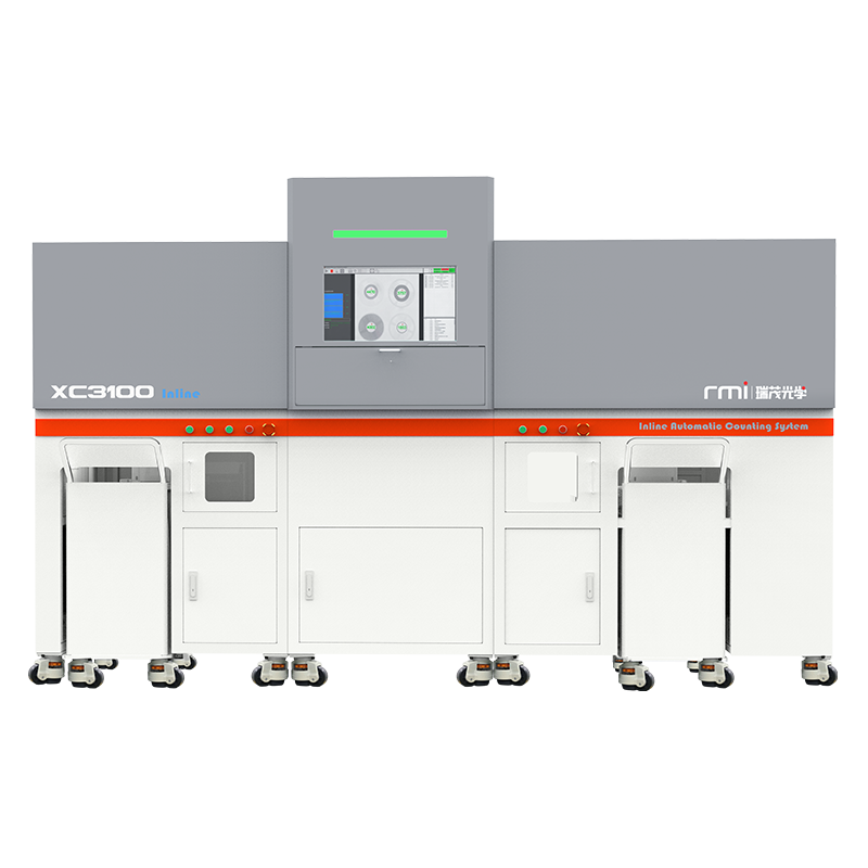 XC-3100 高精度在線式X-Ray點(diǎn)料機(jī)