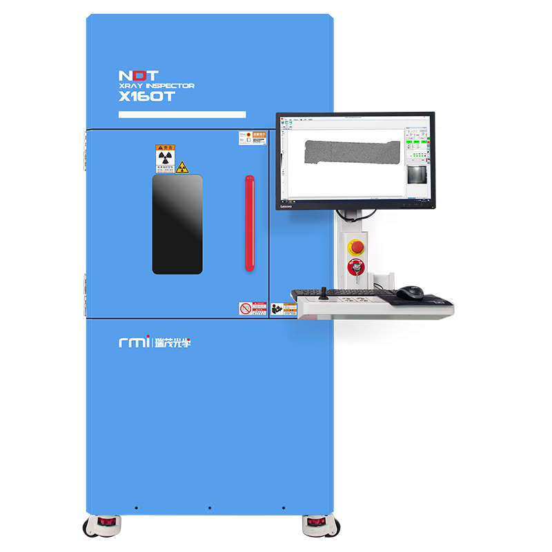 X-160-M 鑄件X射線檢測(cè)系統(tǒng)